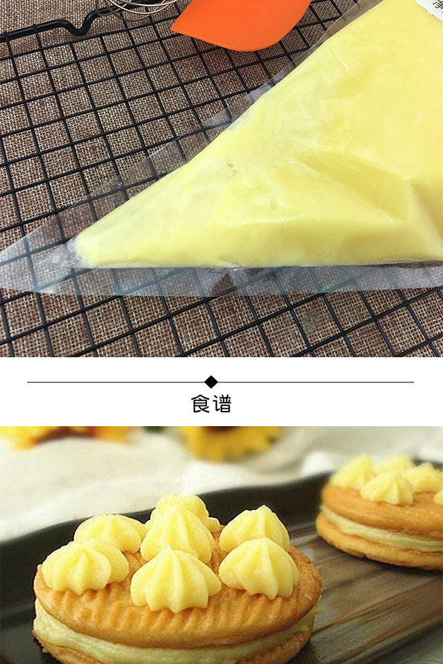 维益巴伐利亚克林姆卡仕达酱1牛奶味奶酪酱泡芙馅料烘焙蛋糕蒜香酱800