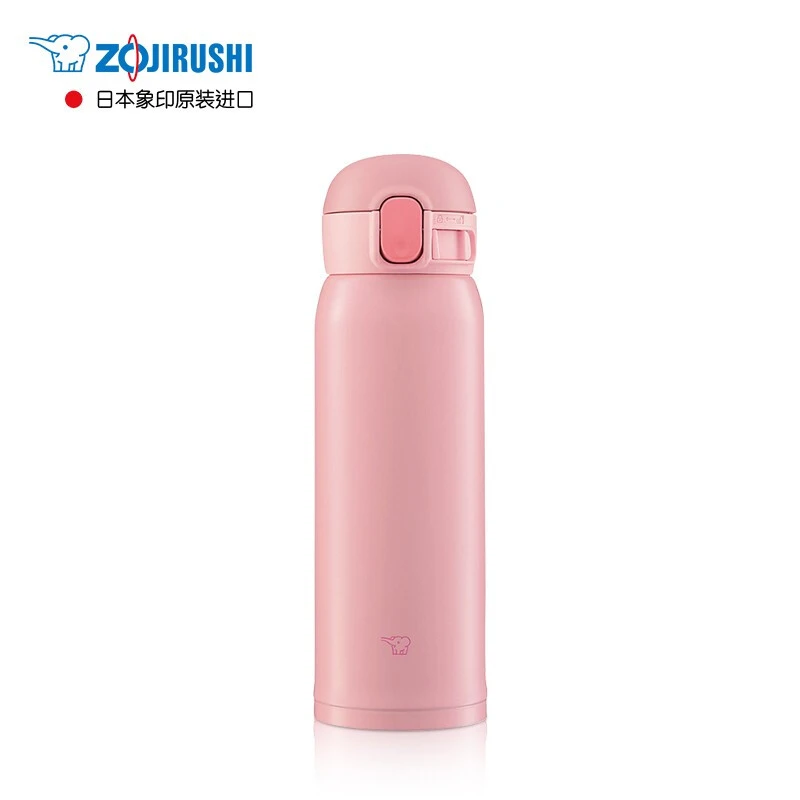 Zojirushi ZOJIRUSHI thermal insulation and cold storage cup vacuum  stainless steel travel portable bomb cover water cup male and female  students car cup SM-WA48-PA peach pink 480ml