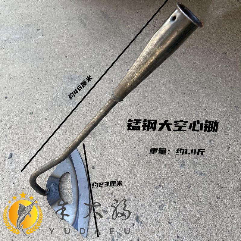 锄头锄头除草工具抖音网红锄草家用开荒种菜铲草锰钢农具园艺除草神器