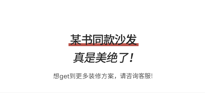 麦纪 沙发 真皮沙发现代简约牛皮意式极简客厅皮艺沙发整装组合家具 【双人位】1.84米 纳帕牛皮+羽绒座包靠背