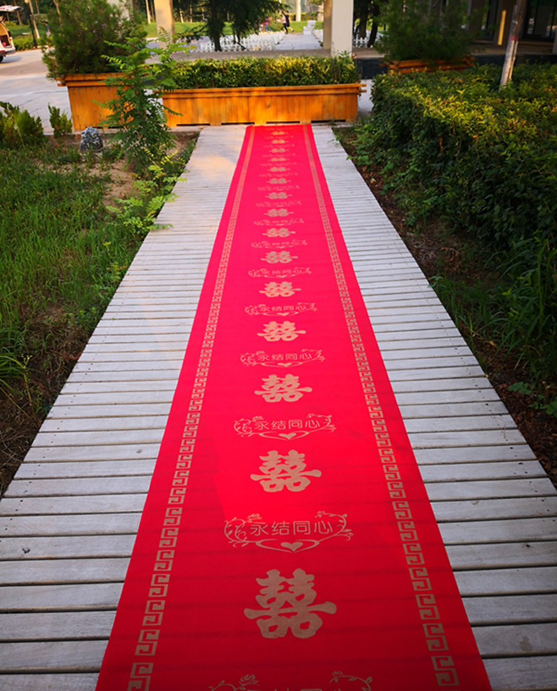 结婚地毯红地毯一次性 婚庆 结婚大红地毯 喜庆 开业