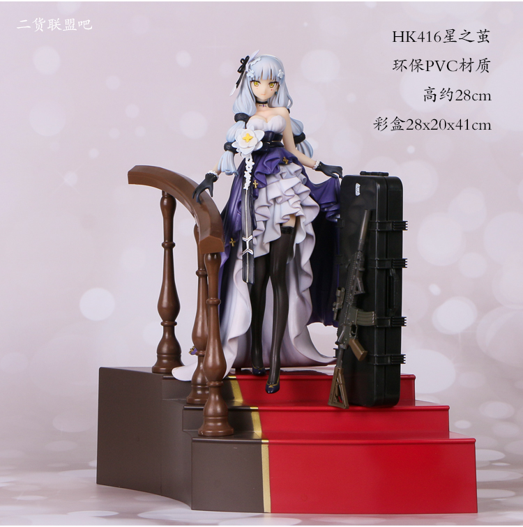 hk416星之茧 礼服春田 fal突击德皇模 dsr-50 红牡丹(22cm【图片