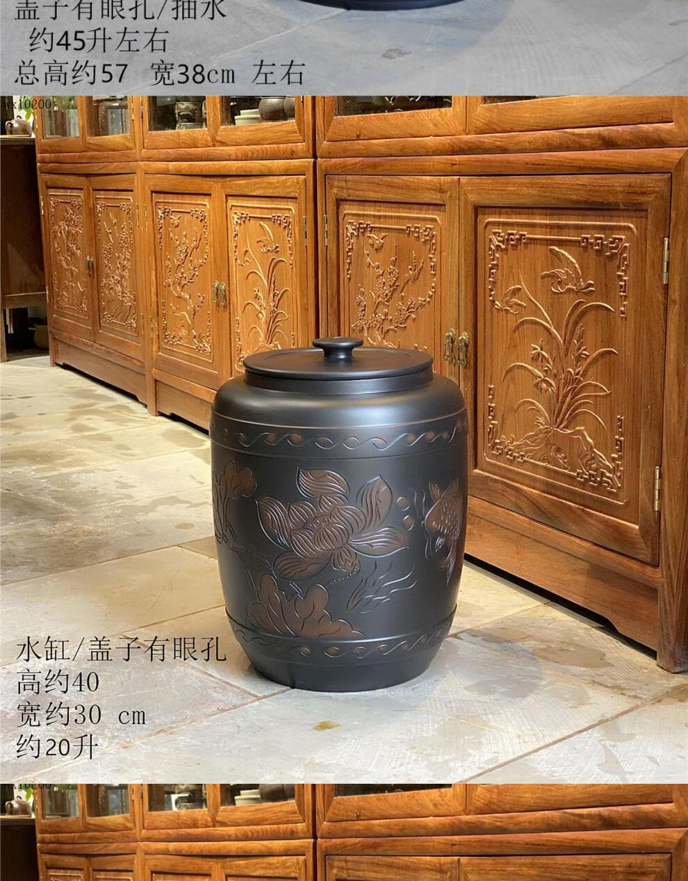 建水紫陶水缸 云南建水紫陶茶叶罐大号水缸茶缸家用米缸饼茶缸普洱散