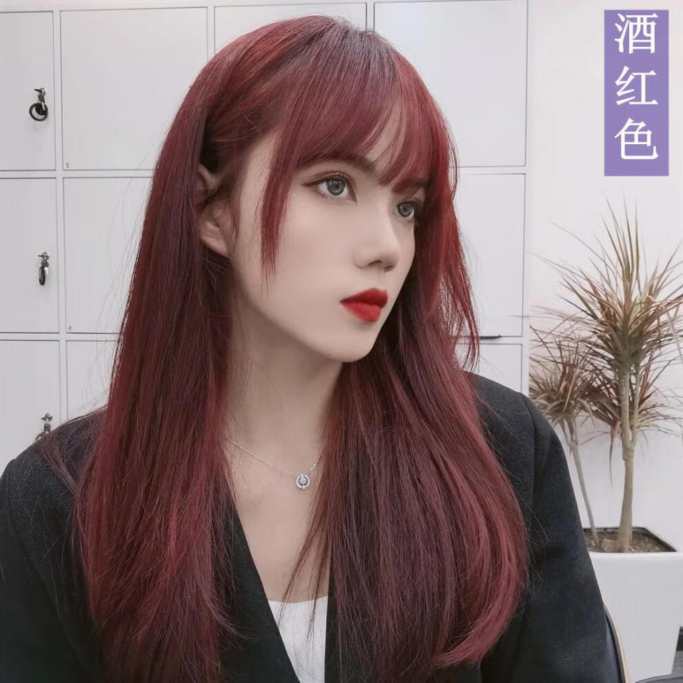 酒红色(显白 一盒装(头发到肩的短发【图片 价格 品牌 报价】