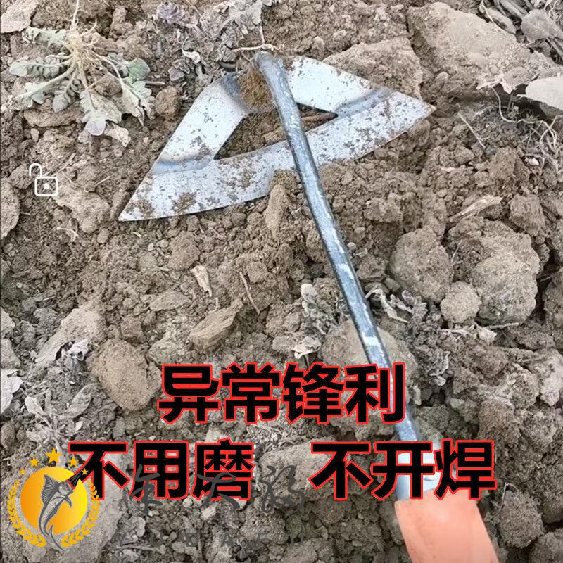 锄头锄头除草工具抖音网红锄草家用开荒种菜铲草锰钢农具园艺除草神器
