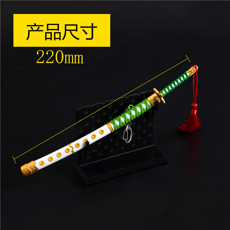 海贼王周边索隆三代鬼彻黑刀秋水雪走和道一文字带鞘弹动刀合金模型