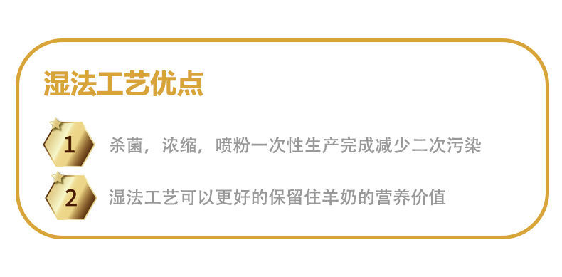 悠瑞富硒高钙羊奶粉400g羊奶粉学生青少年高钙富硒配方奶粉三盒装