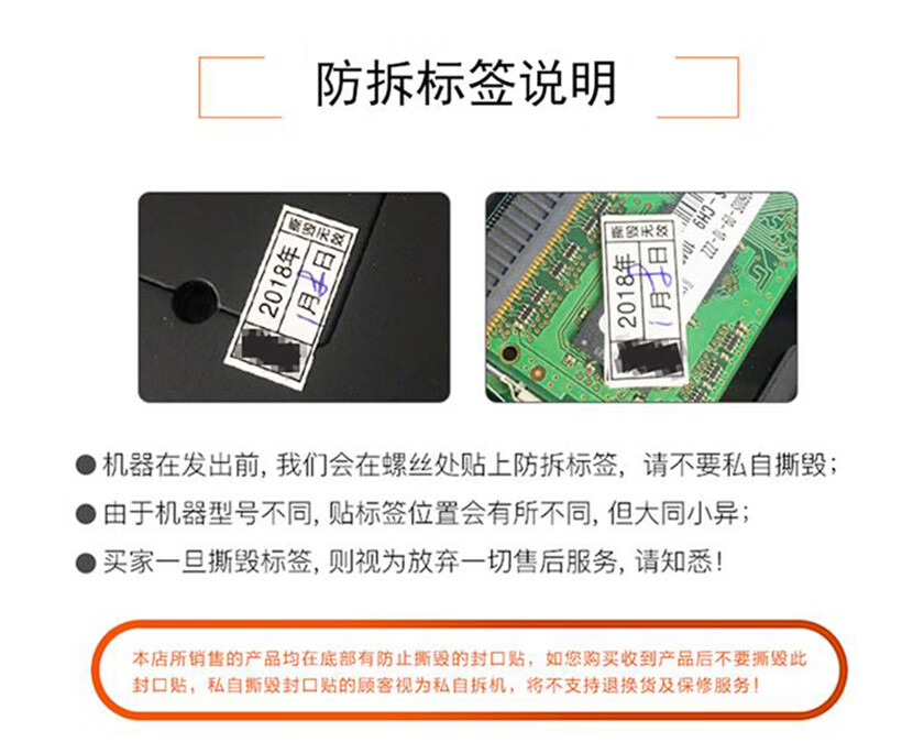 12，聯想（Lenovo) 拯救者15.6寸Y7000/ R720二手筆記本電腦 高刷電競屏喫雞設計遊戯本 16G內存 512G固態硬磐 R720 i7-7700 GTX1050