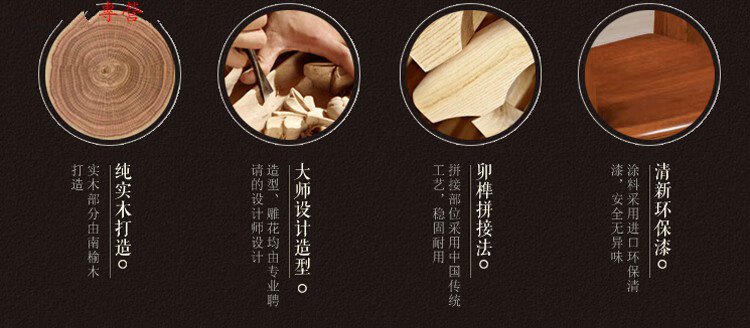 菲达森 博物架实木中式多宝阁榆木茶叶架子摆件禅意古董架物质隔断玄关柜 1.3米多宝阁 1-1.2米