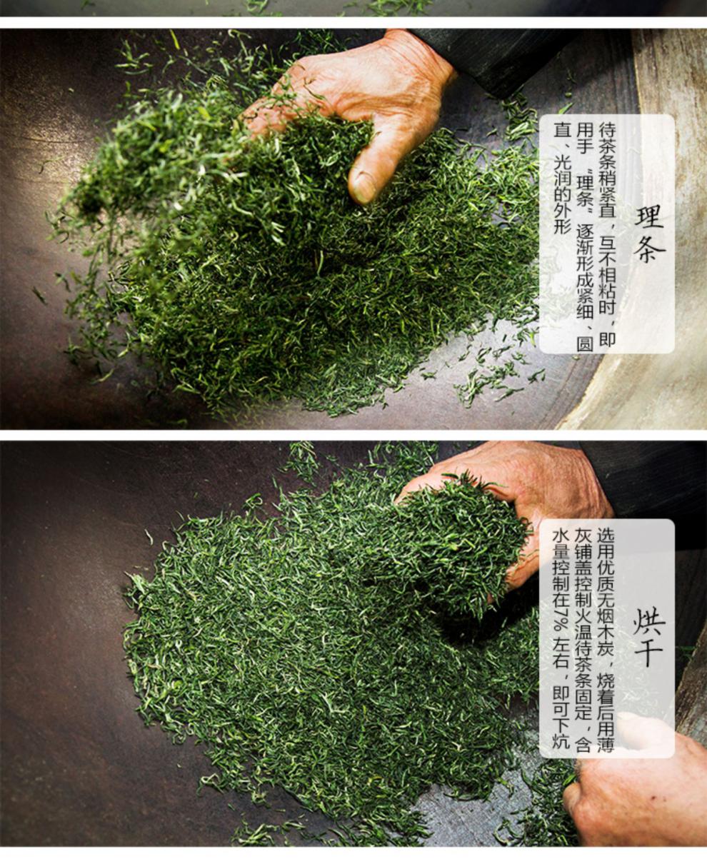 玺悦御品毛尖信阳绿茶2021新茶叶绿茶明前级特头采嫩芽手工精品高山小