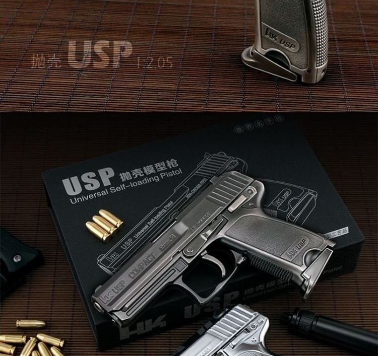 儿童玩具手炝 六连发玩具手小枪防身模型合金 m32-usp