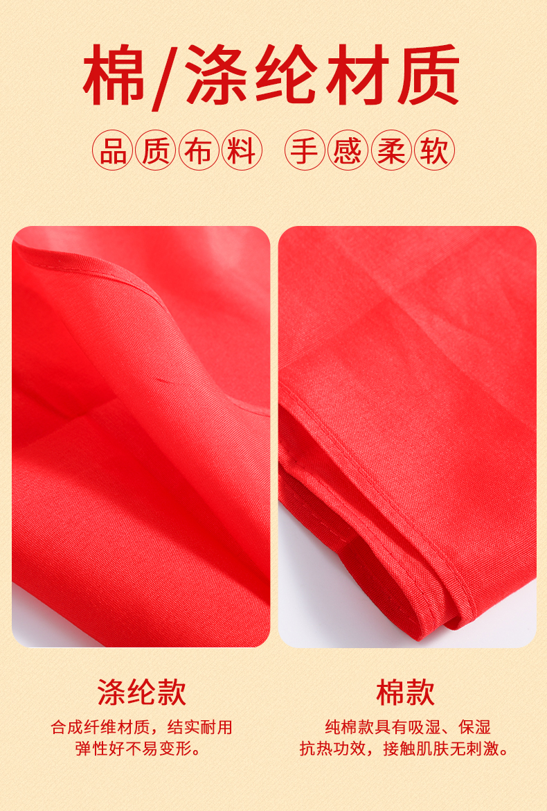 小学生红领巾批发通用标准绸布棉布儿童1.