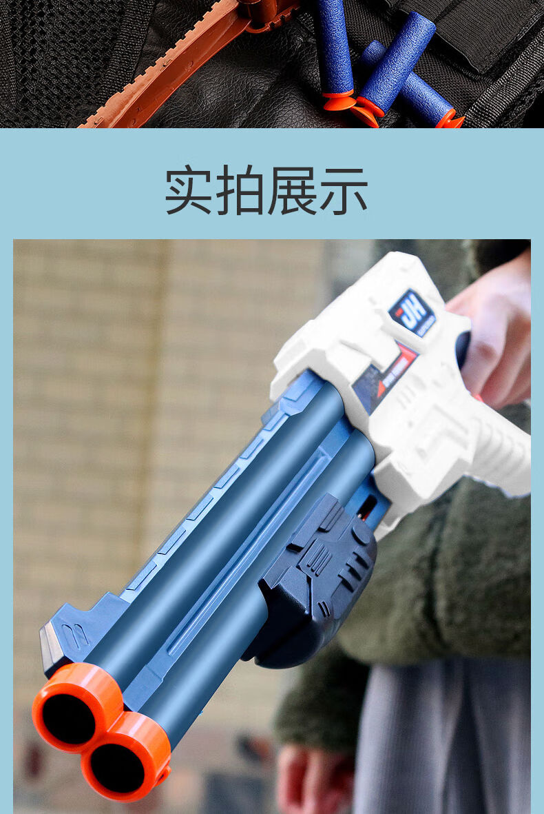 手动上膛喷子来福式散弹霰弹枪儿童玩具拉栓软弹枪吃鸡装备男孩子新店