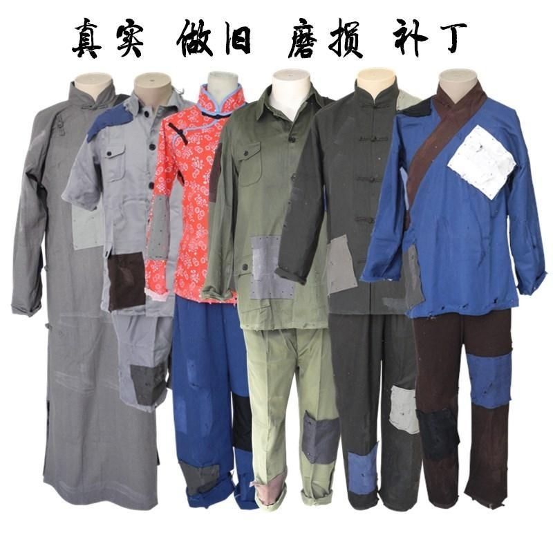 僵尸服叫花子服装乞丐服套装古代丐帮要服补丁演出服破烂古装搞笑女蓝