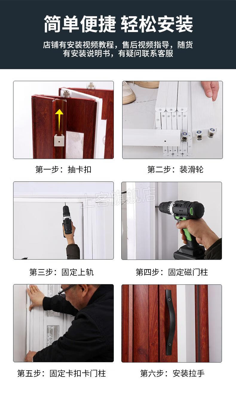 蜂巢帘隐形隔断门手动推拉铝合金折叠门推拉隔断门厨房谷仓门卫生间