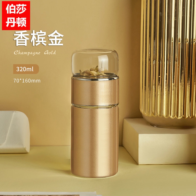 玻璃茶水分离泡茶杯女网红夏天玻璃杯子便携夏季高颜值水杯2020新款潮