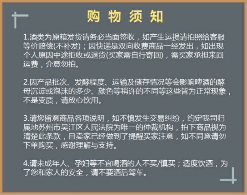 老村长酒淡雅铁盒金酒浓香型纯粮食白酒42度6瓶一瓶装