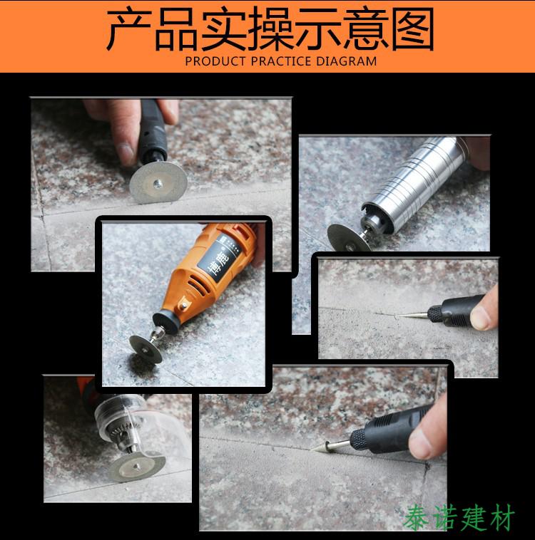 电动清缝器瓷砖清理神器美缝剂施工工具地砖切割机开槽清缝锥200瓦清