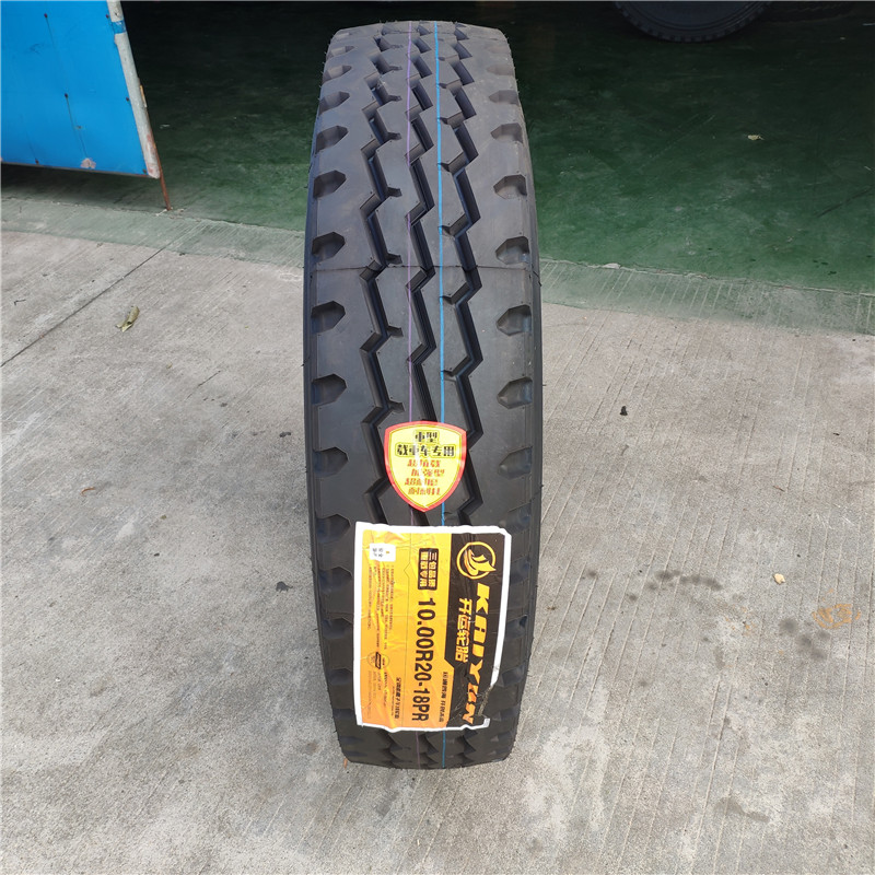 开运轮胎900r201000r2011001200r20全钢加强型耐磨载重货车胎1100r20