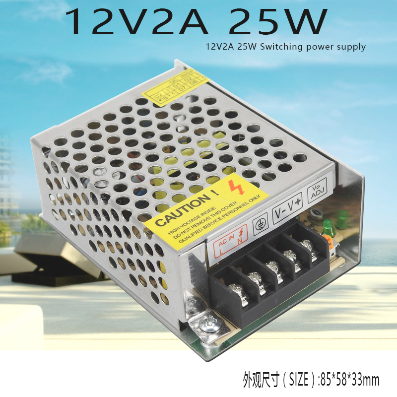 8，220轉24v12v5v開關電源直流2a3a5a10a20安監控燈條變壓器伏大功率 12V1A