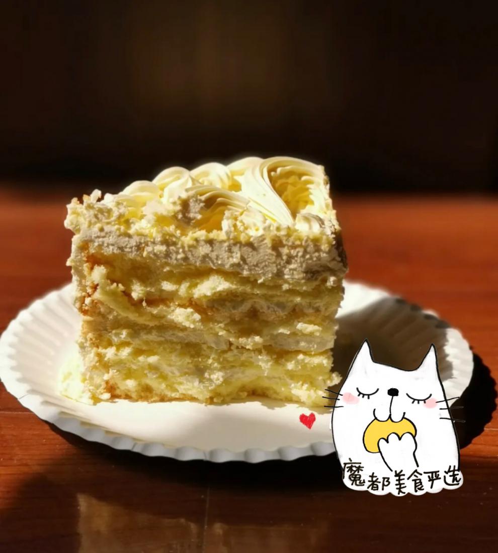 上海凯司令招牌白脱蛋糕生日蛋糕小时候麦淇淋蛋糕硬奶油12寸白脱原味