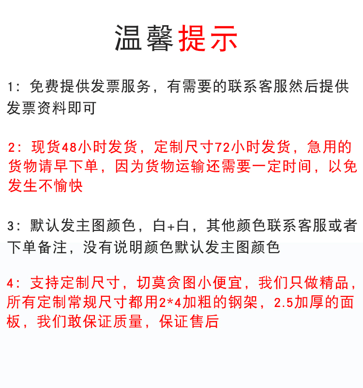 菲达森  沙发后背柜客厅沙发后置物架长条架靠墙简约现代多层床头床尾收纳玄关窄架子SN9891 单层长100*宽15*高75【加厚板】