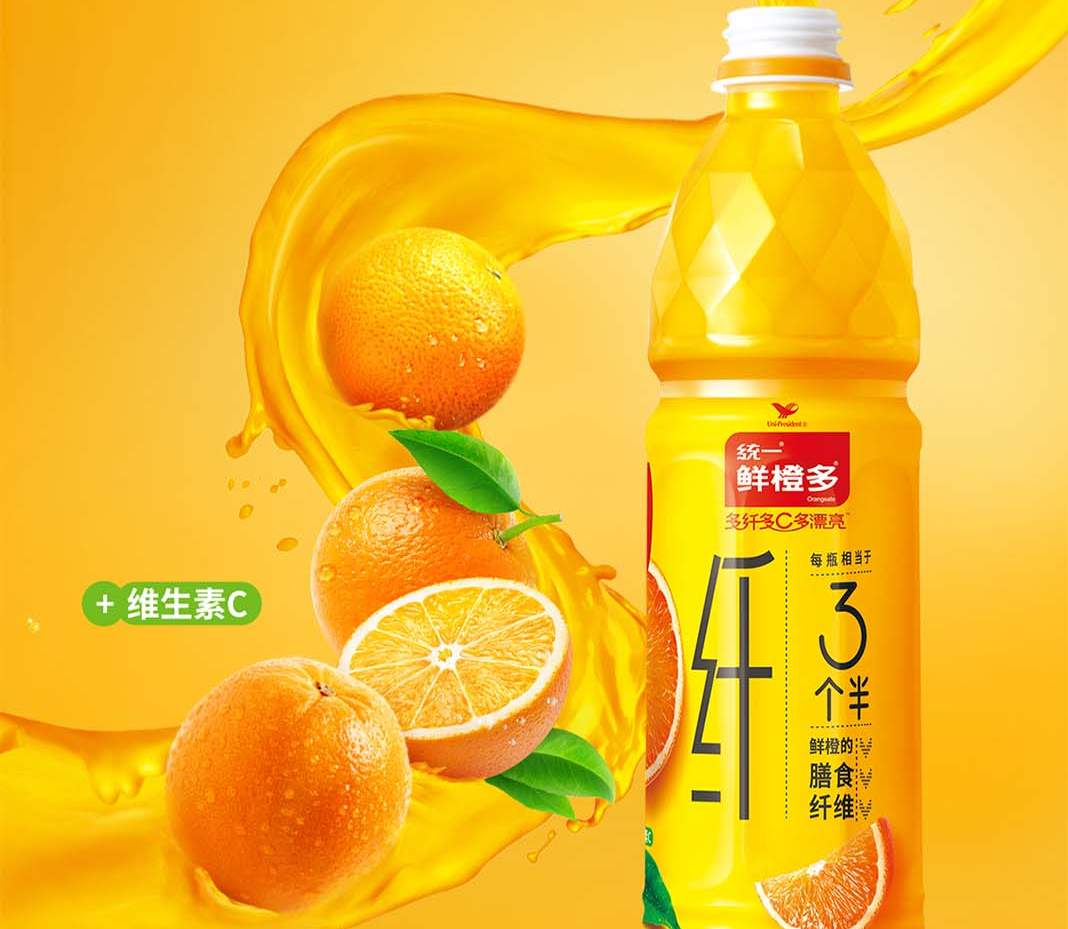 统一鲜橙多450ml15瓶整箱装橙汁饮料2l6瓶