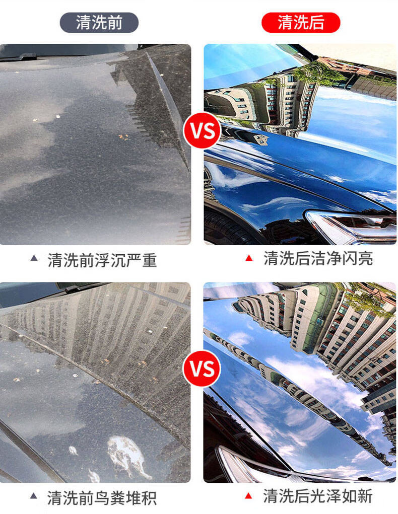 17，汽車洗車液大桶濃縮高蠟家用泡沫去汙上光清洗用品 9斤【高蠟洗車液】海緜+毛巾