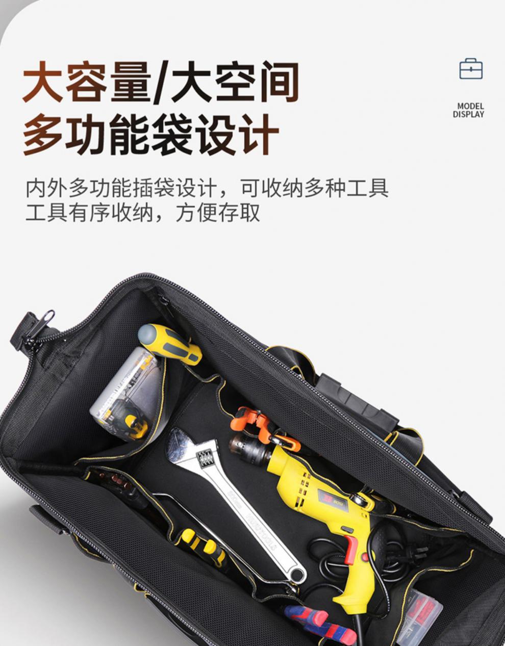 电工包多功能维修包常胜客工具包维修耐磨帆布便携加厚木工工具袋男