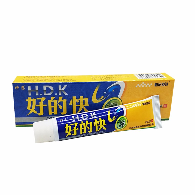 明尼舒达好的快草本乳膏2赠15赠510赠11好的快乳膏江西神恩好得快软膏