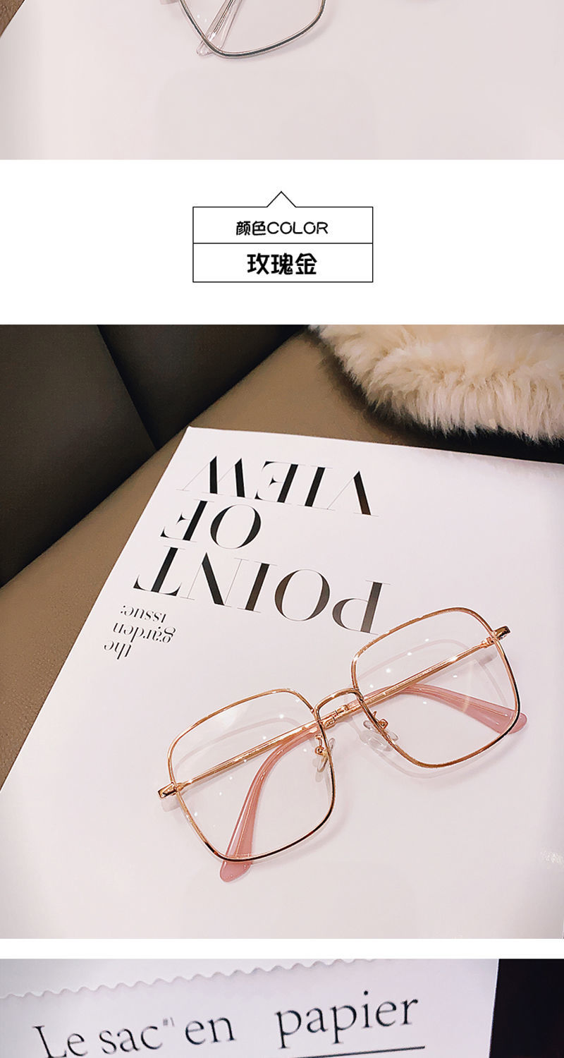 聂庄金属流线眼镜眼镜女有度数眼镜平光镜金属镜框网红大脸显瘦银色防