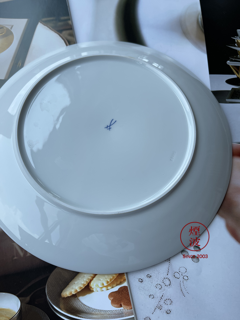 德国meissen 梅森瓷器 cosmopolitan 抛光铂金 欧式餐盘 浅盘30cm