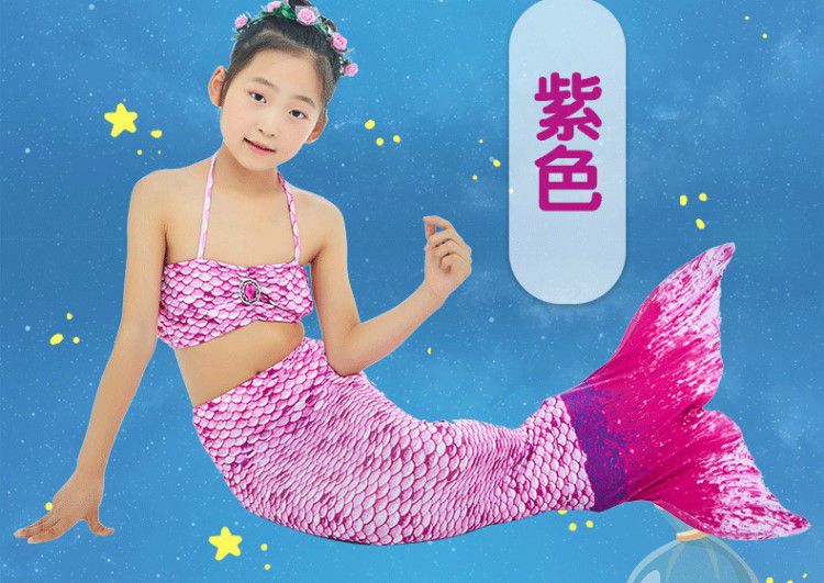 美人鱼尾巴儿童童美人鱼衣服鱼尾公主裙子服装女童彩色美人鱼尾巴套装