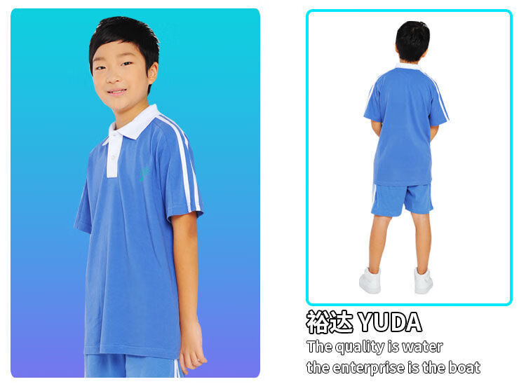 裕达深圳市小学生校服统一男女童短袖短裤服套装夏装长裤班服夏运套装