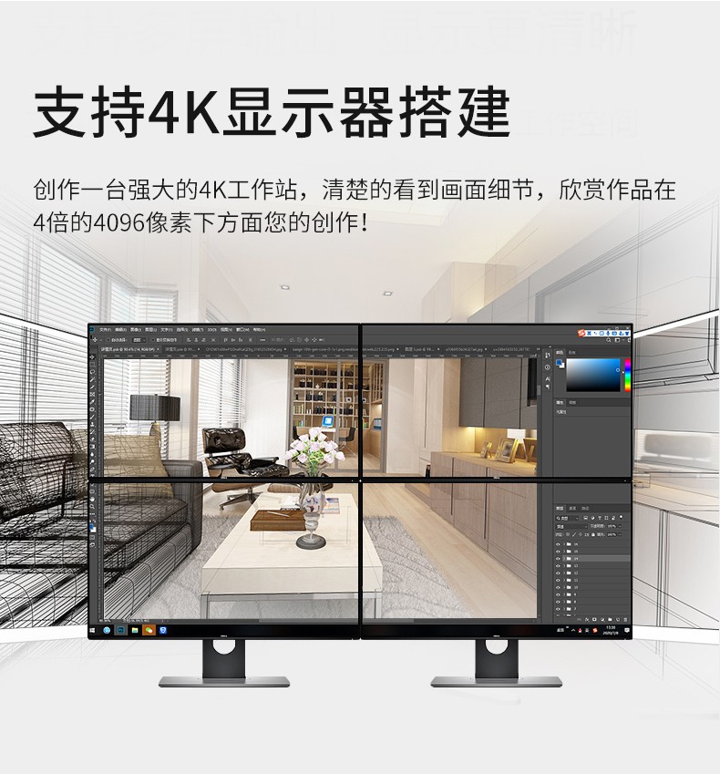 设计师专用电脑主机图形工作站i7 9700kf/k2200黑苹果绘图建模3d渲染