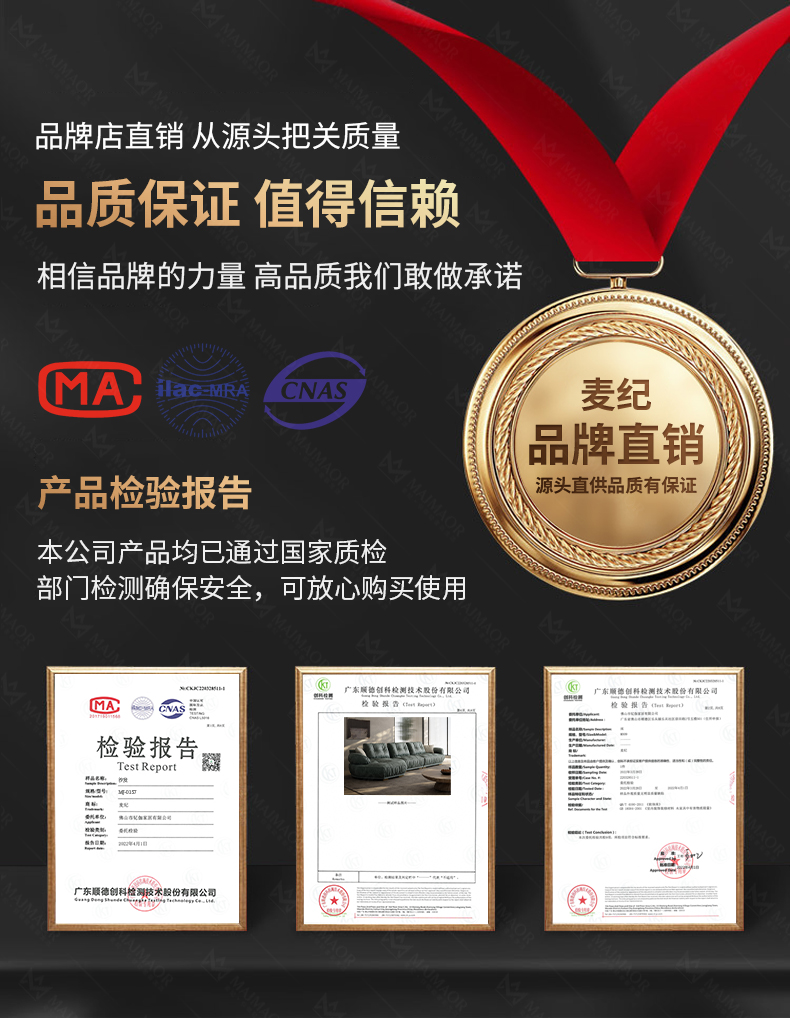 麦纪  磨砂布沙发简约客厅布艺沙发北欧现代科技布异型转角贵妃位 双+左贵妃【3.2米】 【磨砂布】+【云端坐感海绵座包】+【海绵靠包】