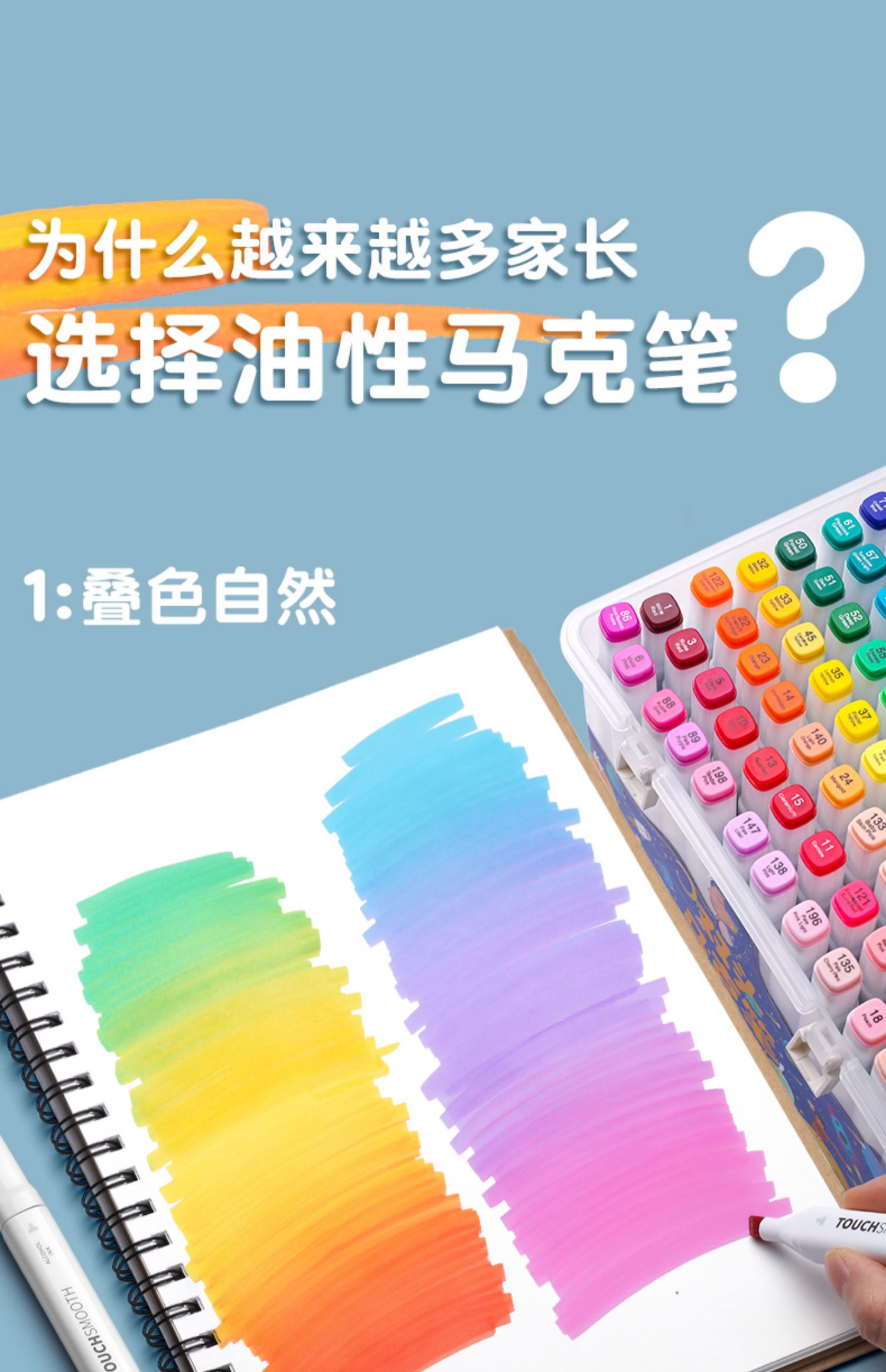 双头水彩笔马克笔彩笔套装48色24色36色儿童画笔彩色涂色画画小学生
