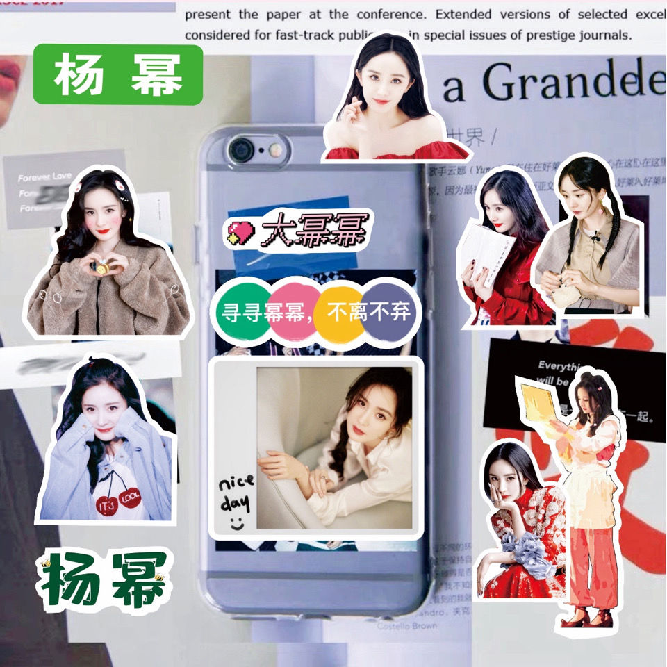 杨幂同款手帐贴纸爱的二八定律谢谢你医生周边表情贴装饰贴画杨幂贴纸