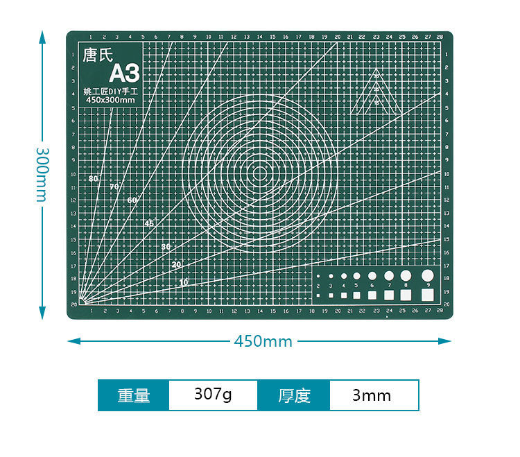 19，【現貨現發】手工剪紙刻刀學生專用刻紙雕刻刀工具手賬筆刀 金刻刀1支+銀刻刀1支（+刀片20片