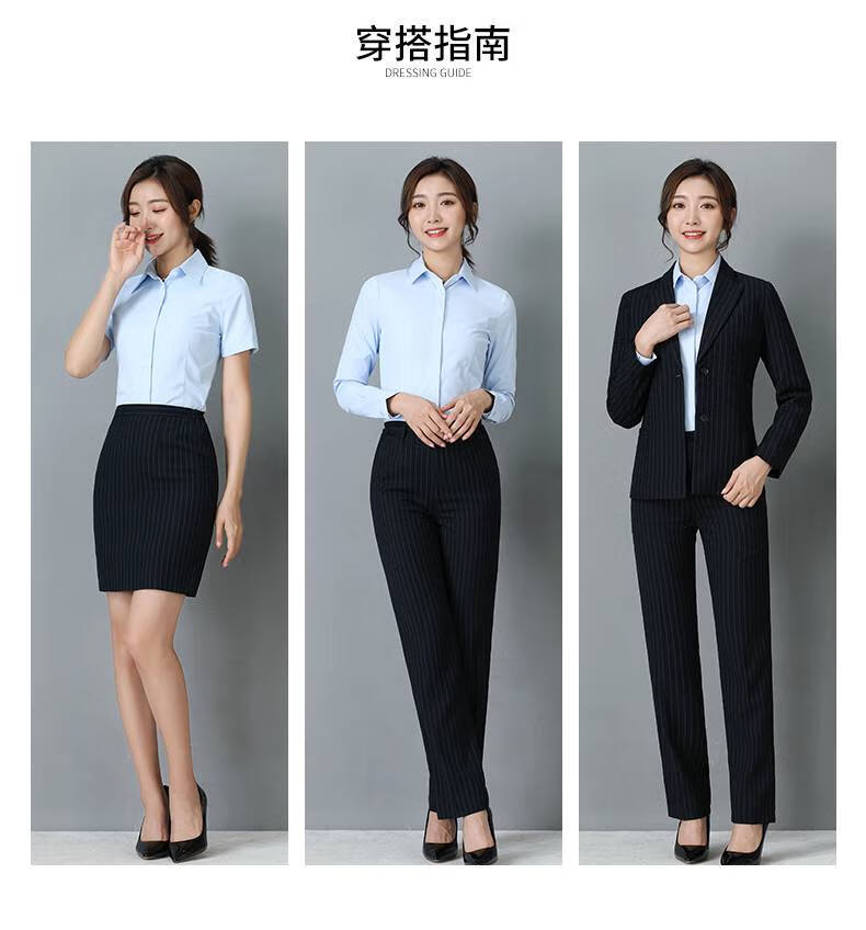 中国建设银行工作服建行工作服男衬衫新款女行服短袖上衣员工工装制服