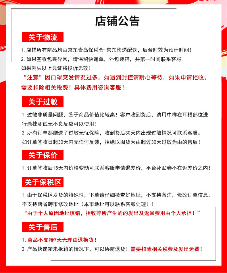 后（The history of whoo） 韩国进口后套装水妍套盒拱辰享天气丹 后水研水乳6件新款-清爽补水保湿
