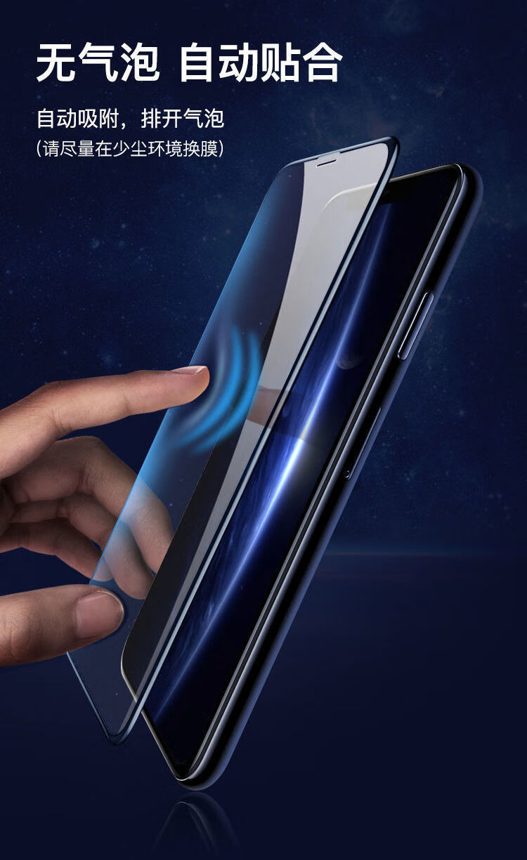 精选华为nova7陶瓷钢化膜nova7pro全屏覆盖手机膜se5g防摔保护por乔鸟