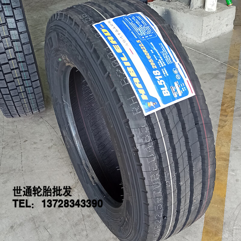 海倍德轮胎 295/60r22.