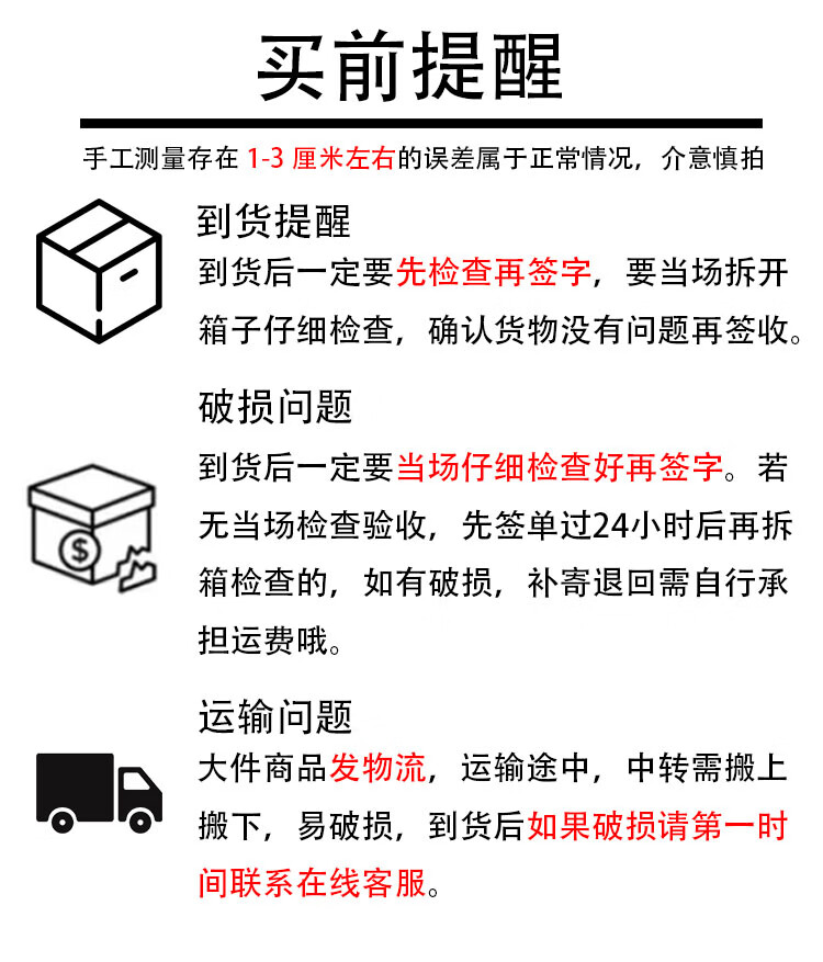 佰亭（PORITIN）2023新款轻双盆浴室柜台上智能120cm奢大理石浴室柜双盆洗手盆挂墙家用智能台上盆浴室柜 120cm 单层双盆【铁艺方镜】详情图片20