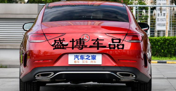 5折新款奔驰cls300字标cls350车标后尾标改装amg标志cls63车贴cls400