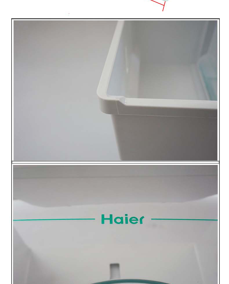 冰箱抽屉冷藏冷冻配件原装抽斗盒前联系客服发型号 果