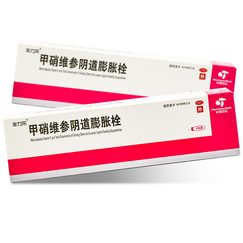 欧替药业 丰力采 甲硝维参阴道膨胀栓 0.5g*1粒 1盒装