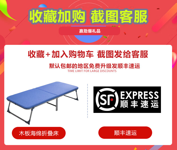 二折午休折叠床硬板单人便携办公室海绵床家用多功能午睡陪护 183*55条纹【特价—款】 【无轮—无礼品】