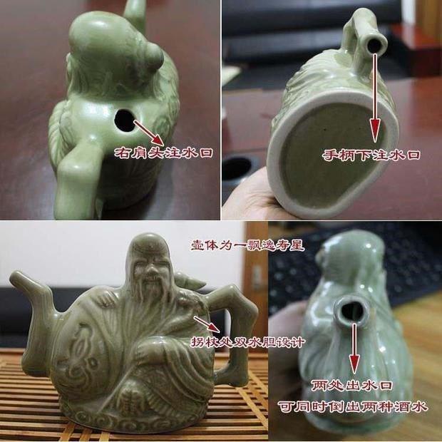 鸳鸯转心壶阴阳壶喝酒神器鸳鸯转心壶太极阴阳壶阴阳转心壶两心壶阴阳