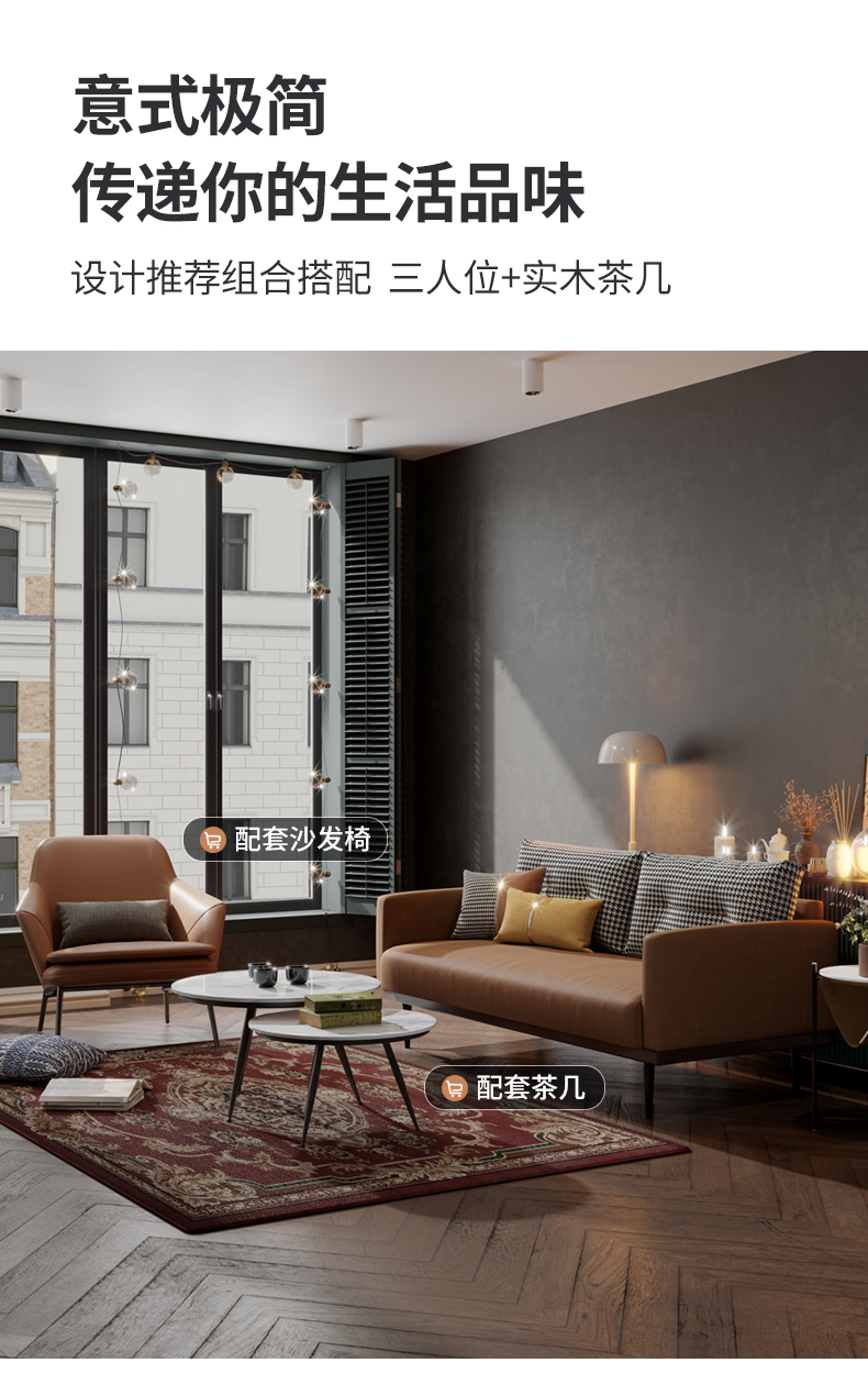 科技布沙发小户型简约客厅双人2021年新款北欧三人ins